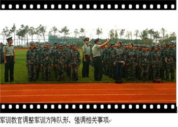 1 (3) 昆明市卫生学校2019年五年制大专招生简章