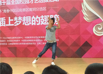 1 (72) 昆明市卫生学校2019年五年制大专春季招生计划