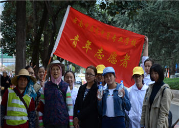 1 (8) 云南中医药中等专业学校2019年普通中专招生专业