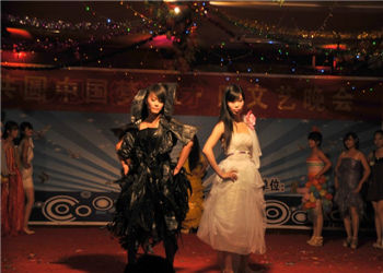 1 (92) 云南三鑫职业技术学院2019年五年制大专新增招生专业