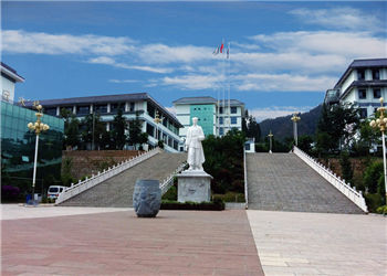 1 (104) 云南省骨伤科中等专业学校2019年五年一贯制大专招生信息网