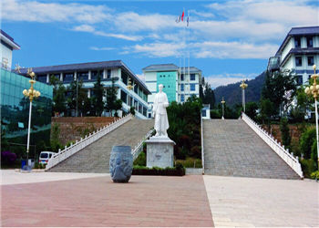 1 (35) 云南省骨伤科学校2019年五年一贯制大专招生报名方法