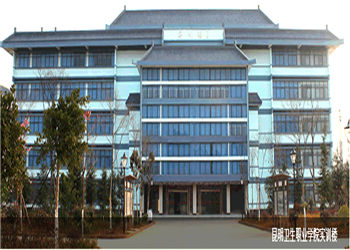 1 (9) 昆明卫生职业学院2019年五年一贯制大专招生报名咨询