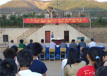 1 (1065) 云南中医药中等专业学校2019年中考录取分数线