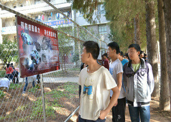 1 (111) 昆明市台湘科技学校2019年三年制中专最新招生专业