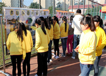 1 (145) 云南林业技术学院2019年三年制中专最新招生专业