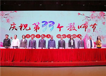 1 (206) 云南财经学院2019年五年一贯制大专招生时间