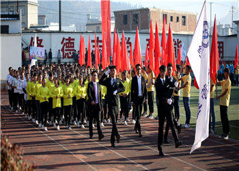 1 (26) 云南经贸外事职业学校2019年普通中专报名方式