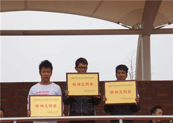 1 (28) 云南林业职业技术学院2019年普通中专报名要求