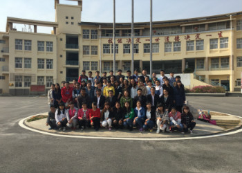 1 (31) 云南新兴职业学校2019年中专校区报名与报读须知