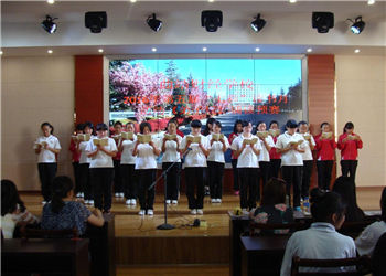 1 (33) 曲靖财经学校2019年三年制招生报名时间