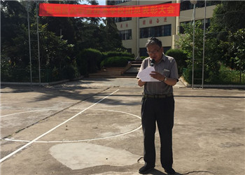 5a4a57f40e918 昆明医药技术学校2019年普通中专计划内招生