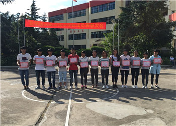 5a4a5800891f2 昆明医药学校2019年职业中专招生信息网