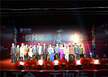 1 (10) 云南昆明卫生职业技术学院2019年中专招生报名电话