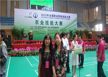 1 (110) 云南农业职业技术学院2019年五年一贯制大专招生报名联系电话