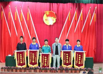 1 (1) 云南省林业高级技工学校2019年普通中专招生简介