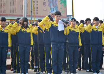 1 (11) 昆明市台湘科技学校2019年招生报名信息