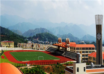 1 (13) 德宏职业学院2019年成人高考报考时间