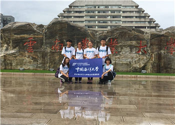 1 (13) 云南农业大学2019年函授招生计划