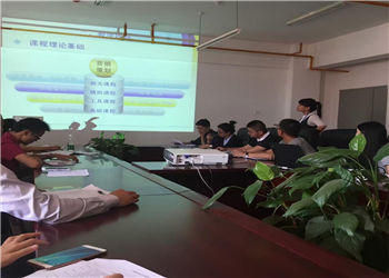 1 (16) 云南商务职业学校2019年五年一贯制大专招生专业一览表