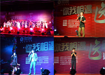 1 (22) 昆明卫生学院2019年中专部招生报名咨询QQ