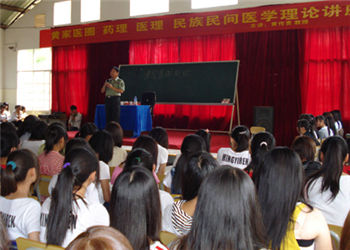 1 (25) 昆明中医药专业学校2019年五年一贯制大专录取查询