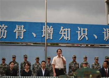 1 (26) 昆明卫生学院2019年中专部热门招生信息