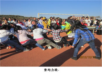 1 (27) 昆明卫生学校2019年报名联系电话