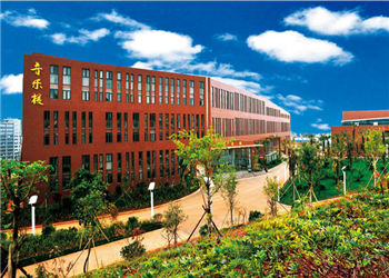 1 (27) 昆明学院2019年函授特色招生专业