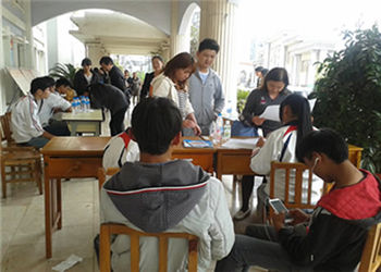 1 (33) 曲靖工商职业技术学校2019年三年制中专报名需交