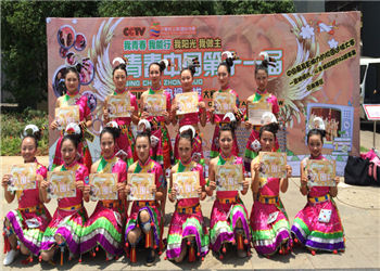 1 (34) 昆明卫生职业技术学院2019年中专招生报名微信