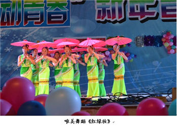 1 (38) 昆明市卫生学校2019年三年制中专招生时间