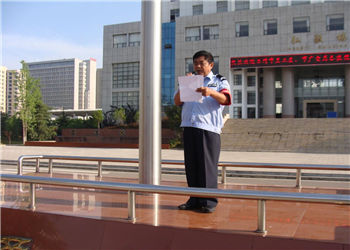 1 (38) 曲靖财经学校新校区2019年招生报名电话