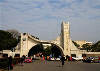 1 (38) 湖南科技大学云南函授站2019年招生专业计划表