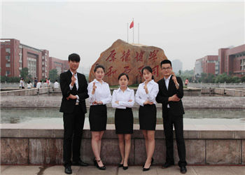 1 (41) 湖南科技大学云南函授站2019年招生网