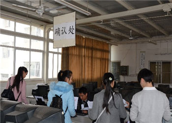 1 (42) 昆明中医药中等专业学校2019年三年制招生报名网