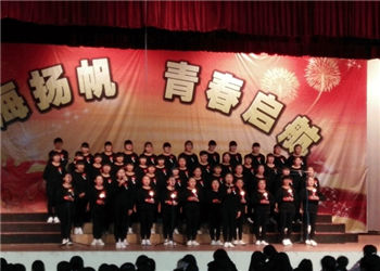 1 (485) 云南工业技师学校2019年三年制中专最新招生信息