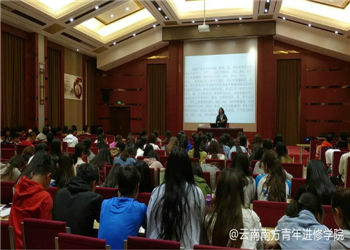 1 (53) 云南南方青年进修学校2019年普通中专补报志愿时间