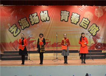 1 (535) 云南省曲靖市技师学院2019年普通中专报名网