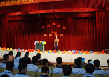 1 (546) 云南工业技师学院2019年中考补报志愿时间