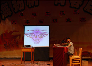 1 (548) 云南工业技师学院2019年计划内招生专业