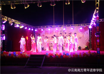 1 (56) 云南南方青年进修学校2019年普通中专新增专业
