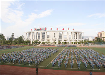 1 (56) 曲靖农业学校2019年三年制中专招生专业信息