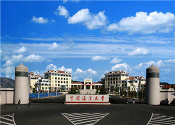 1 (65) 中国海洋大学2019年云南成人高考招生计划