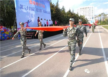 1 (68) 曲靖财经学校2019年五年一贯制大专特色招生专业