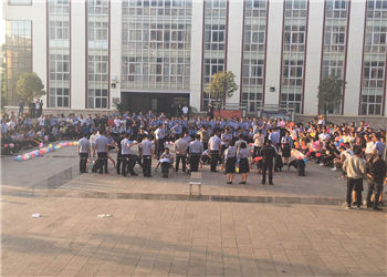 1 (69) 云南司法警官职业学院2019年函授招生地址