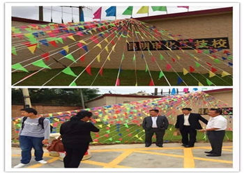 1 (81) 昆明市化工技工学校2019年三年制中专录取分数线