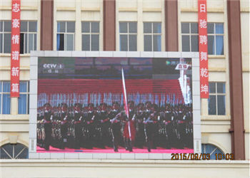 1 (82) 云南外事外语职业学院2019年中专部招生联系电话