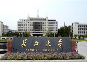 1 (82) 长江大学云南函授站2019年招生专业介绍