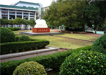 1 (83) 武汉理工大学昆明函授站2019年招生对象